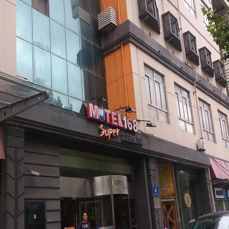 Motel 168 Nanjing Middle Gate Bus Station Shangyuanmen Εξωτερικό φωτογραφία